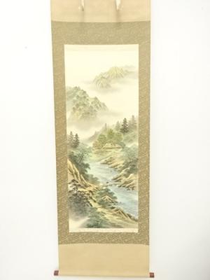 宗 sou::お茶道具・着物のお店